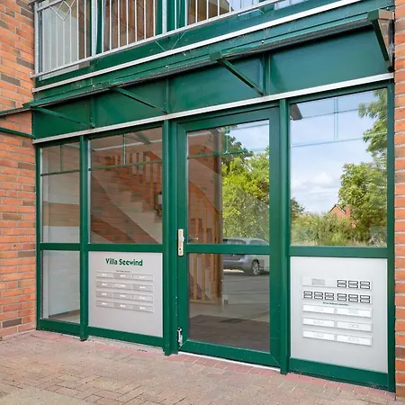 Seewind 10 * داهم